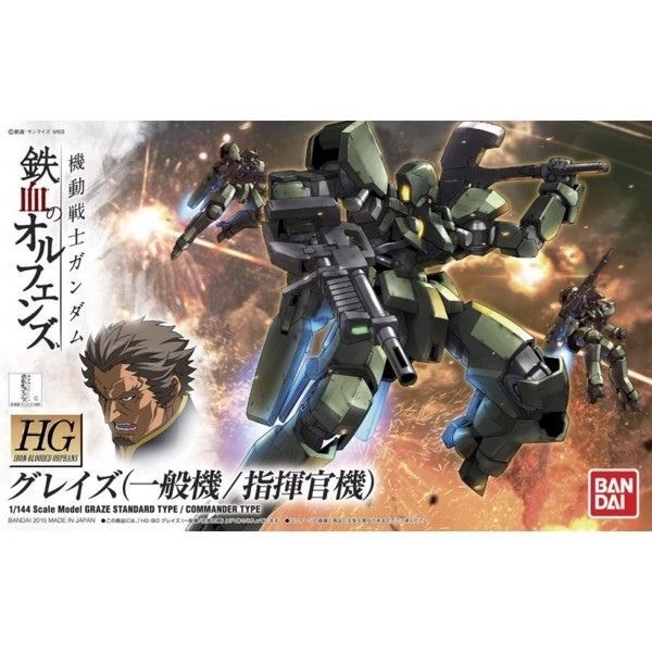  Graze Standard Type / Commander Type - HGIBO - 1/144 - Mô hình lắp ráp chính hãng Bandai 