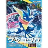  Greninja - Pokemon Plamo Collection - Mô hình lắp ráp chính hãng Bandai 