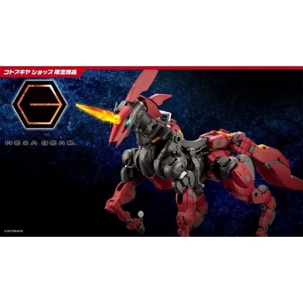 Hexa Gear Sieg Springer Queen Guard Ver Kotobukiya HG108X mô hình lắp ráp cực hot, đang có tại nShop