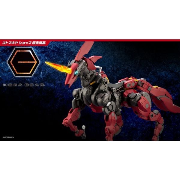  Hexa Gear Sieg Springer Queen Guard Ver. - Kotobukiya HG108X 
