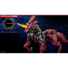 Hexa Gear Sieg Springer Queen Guard Ver. - Kotobukiya HG108X