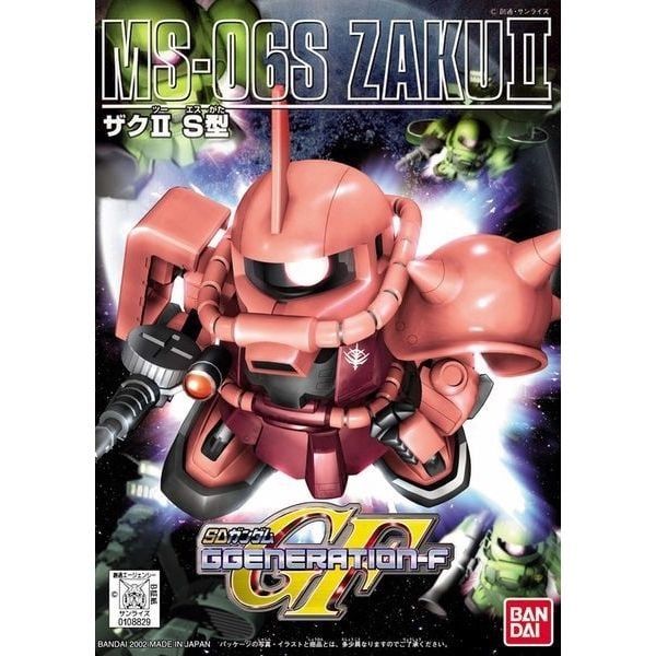  MS-06S Zaku II (SDBB) - Mô hình Gundam chính hãng Bandai 