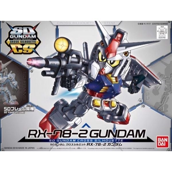 RX-78-2 Gundam (SD Gundam Cross Silhouette)