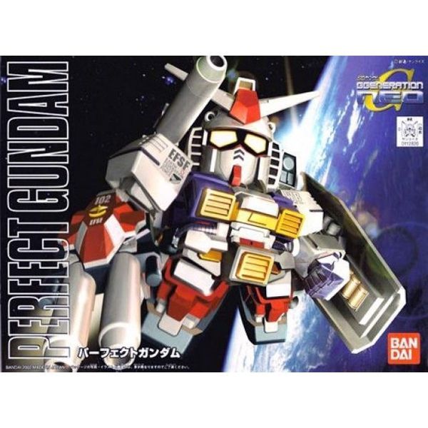  Perfect Gundam (SD/BB) 