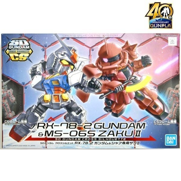 Mô hình Gunpla RX-78-2 Gundam & MS-06S Zaku II (SD Gundam Cross Silhouette) chính hãng Bandai