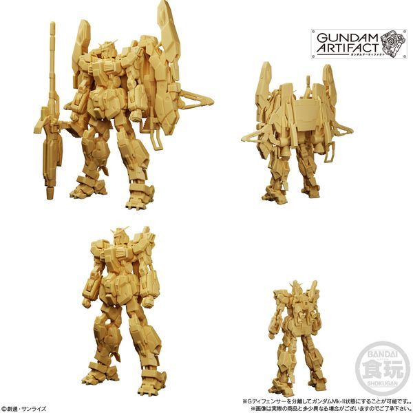  Gundam Artifact 4 - Mô hình Gundam chính hãng 