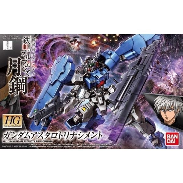 Mô hình Gundam Astaroth Rinascimento (HGIBO - 1/144) Bandai