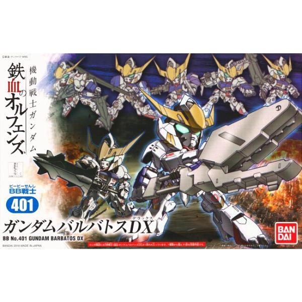  Gundam Barbatos DX Set - SD BB - Mô hình chính hãng Bandai 