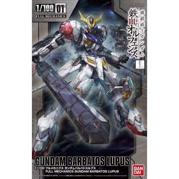  Gundam Barbatos Lupus (1/100 Full Mechanics) - Mô hình chính hãng Bandai 
