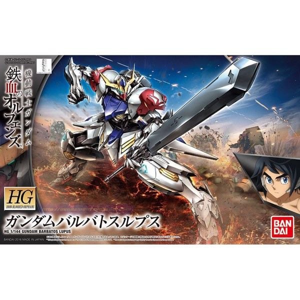 Mô hình Gundam Barbatos Lupus (HGIBO - 1/144) chính hãng