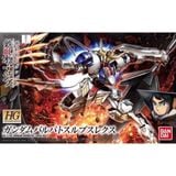  Gundam Barbatos Lupus Rex ( HGIBO - 1/144 ) - Mô hình Gunpla chính hãng Bandai 