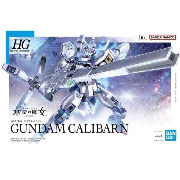  Gundam Calibarn - HG 1/144 - Gundam the Witch from Mercury 