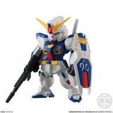  Gundam Converge 14 - Gundam F90 