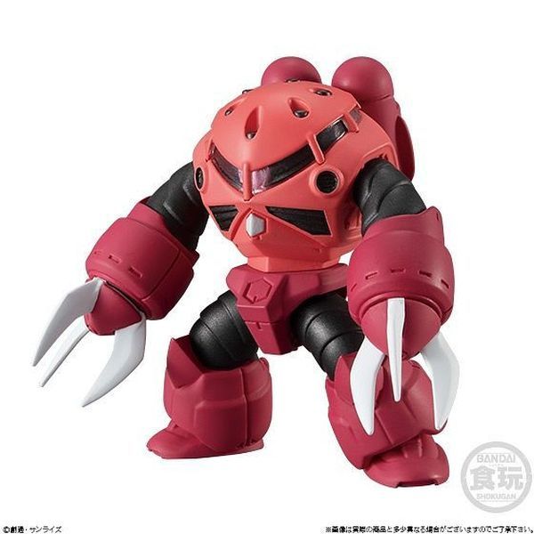  Gundam Converge 15 - Z'Gok (Char's Custom) 