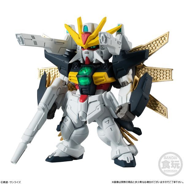  Gundam Converge 17 - Gundam Double X 