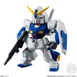  Gundam Converge 17 - Gundam NT-1 ALEX 