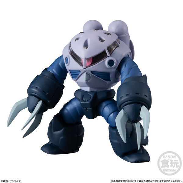  Gundam Converge 17 - Z'Gok 