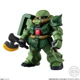  Gundam Converge 17 - Zaku II FZ 