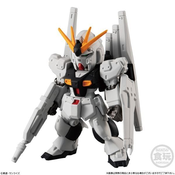 Gundam Converge 21 - Nu Gundam Double Fin Funnels chính hãng chất lượng cao