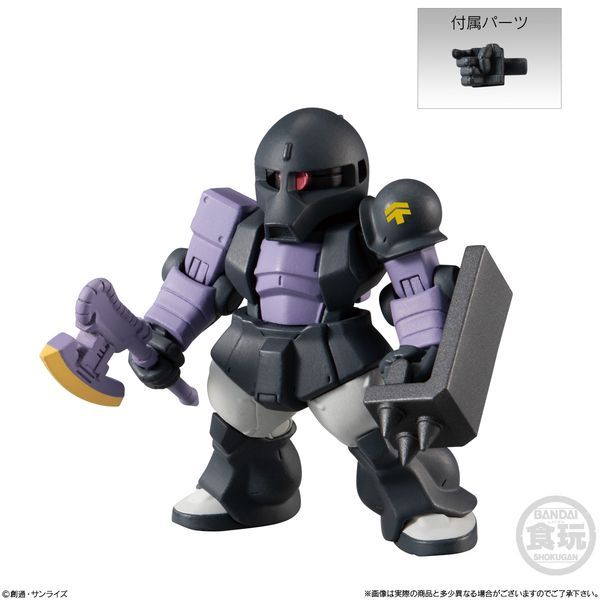  Gundam Converge 21 - Zaku I Black Tri-Stars 