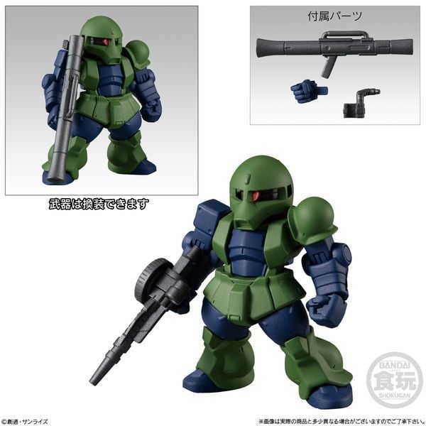 Gundam Converge 21 - Zaku I chính hãng Bandai chất lượng cao