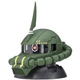  Gundam Exceed Model Zaku Head 4 - Zaku II Real Type Color 