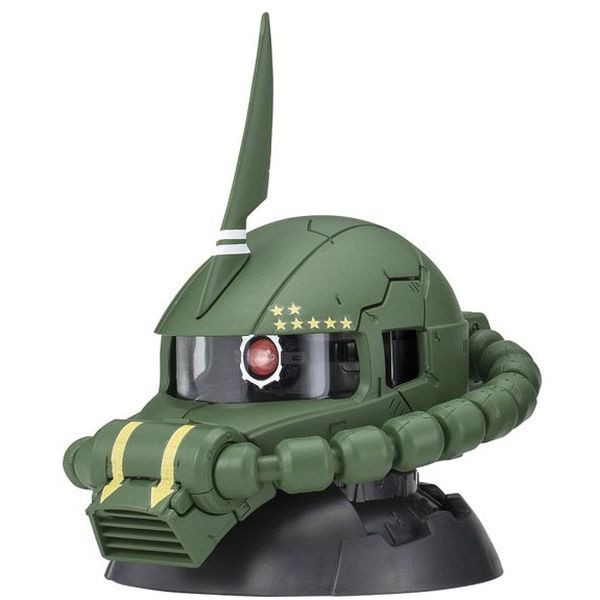  Gundam Exceed Model Zaku Head 4 - Zaku II Real Type Color 