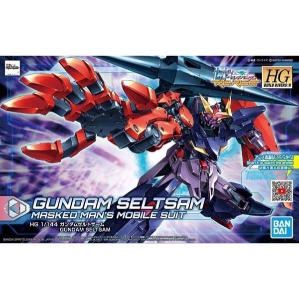  Gundam Seltsam (HGBD:R – 1/144) - Mô hình Gunpla chính hãng Bandai 