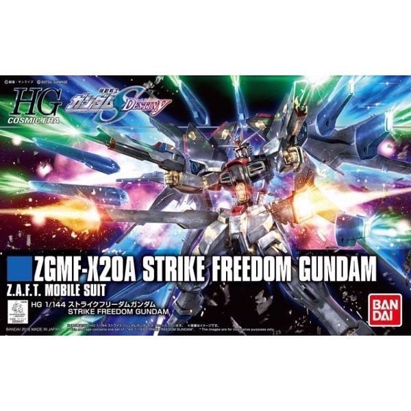 Strike Freedom Gundam (Revive Ver.) (HGCE - 1/144) chính hãng Bandai