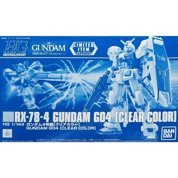 shop gunpla bán Gundam G04 Clear Color Limited Edition HG 1/144 giá rẻ