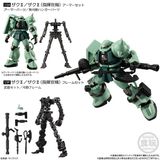  Gundam G Frame 05 - Zaku II Commander Type 