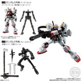  Gundam G Frame 06 - RX-78-5 Gundam Unit 5 ''G05'' 