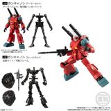  Gundam G Frame 06 - Guncannon 