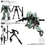  Gundam G Frame 13 - Zaku II Type F2 