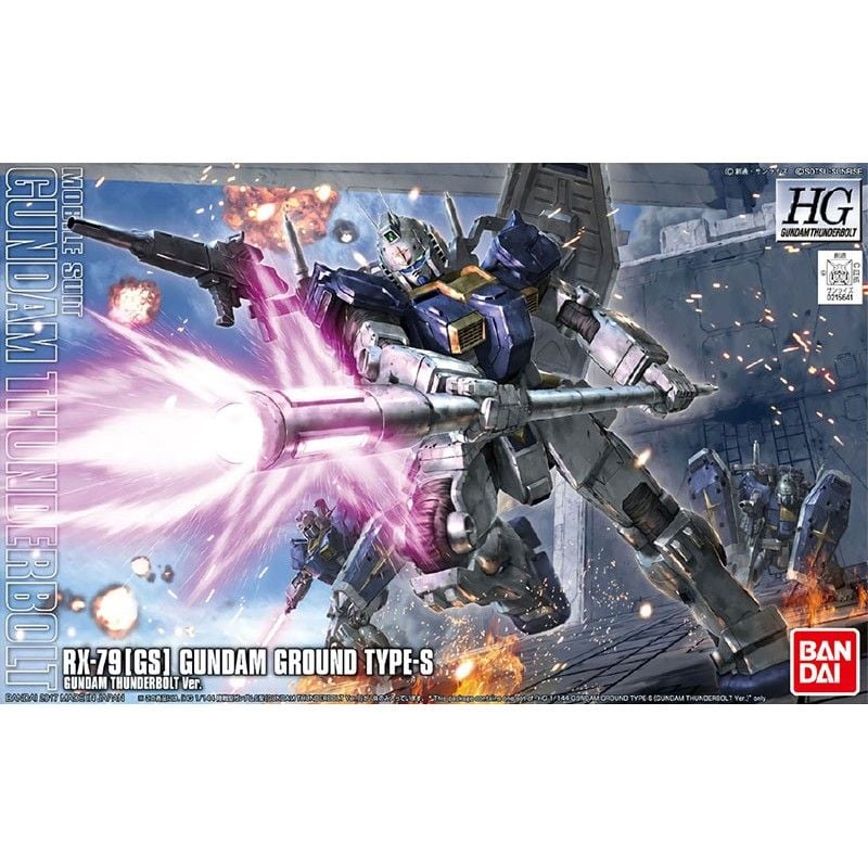 GUNDAM GROUND TYPE-S (THUNDERBOLT VER) (HG 1/144)