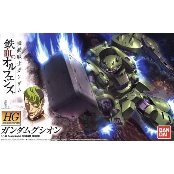 Gundam Gusion (HGIBO - 1/144) - Gunpla chính hãng Bandai