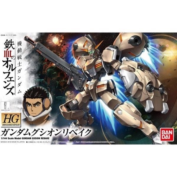 Gundam – nShop - Game & Hobby
