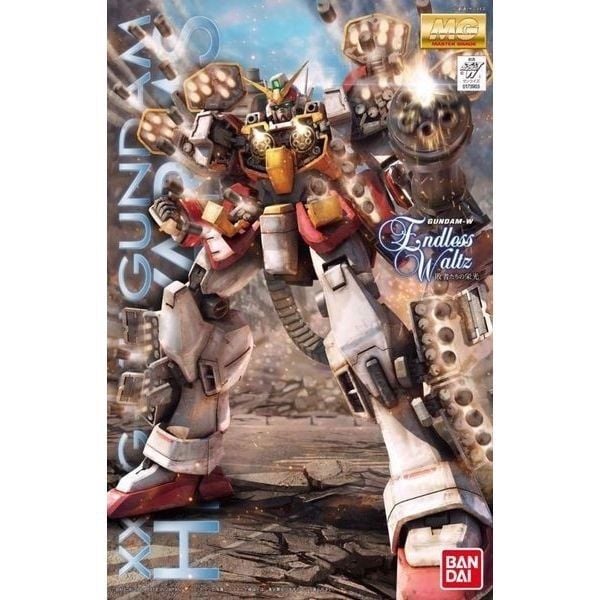 Gundam Heavyarms EW Ver. (MG - 1100)
