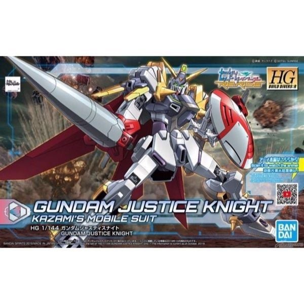  Gundam Justice Knight (HGBD:R – 1/144) - Mô hình Gunpla chính hãng Bandai 