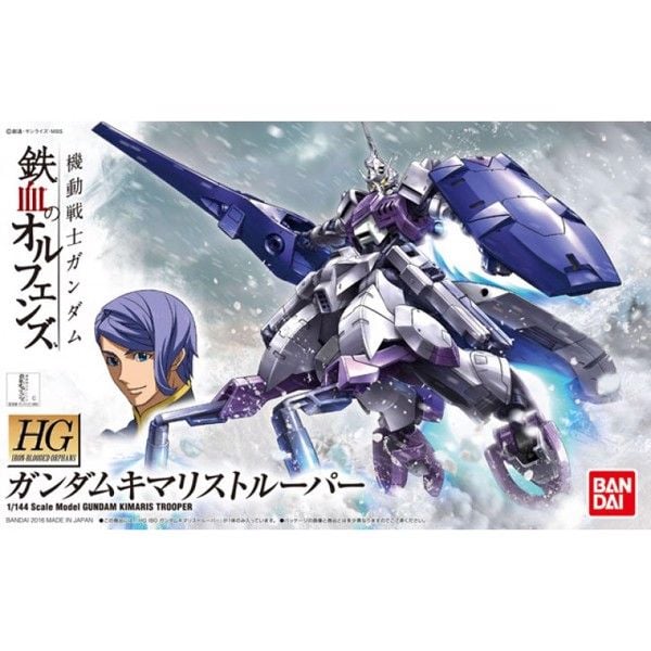GUNDAM KIMARIS TROOPER (HG - 1/144)