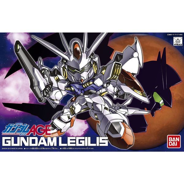  Gundam Legilis - SDBB - Mô hình Gunpla chính hãng Bandai 