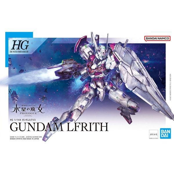  Gundam Lfrith - HG 1/144 - Gundam the Witch from Mercury 