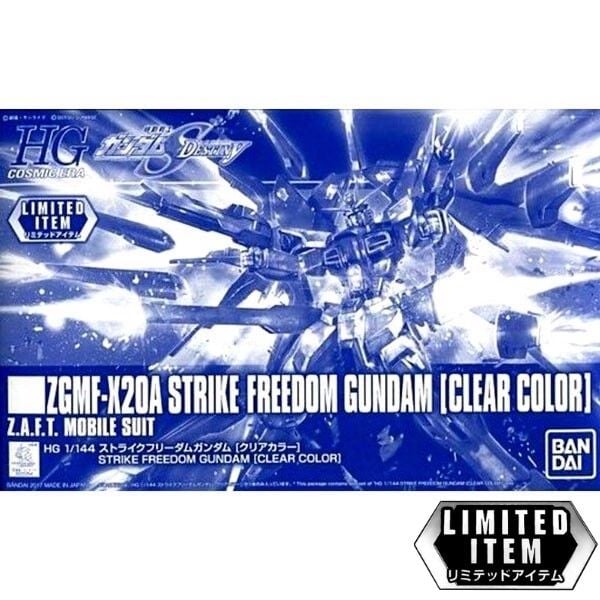  ZGMF-X20A Strike Freedom (Clear Color) (HGCE - 1/144) 