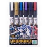  Gundam Marker Advanced Set GMS124 - Bút tô màu Gundam 