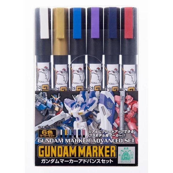 Gundam Marker Advanced Set GMS124 Bút tô màu Gundam chính hãng
