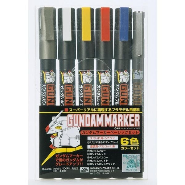 Gundam Marker Basic 6 Color Set GMS105 Bút tô màu Gundam