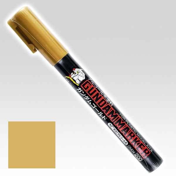 GM04 Gold Gundam Marker – Goldstift Für Gundam Modellbau, Lackstift Für Metalloptik