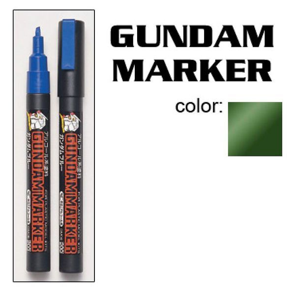  Gundam Marker GM18 - Metallic Green - Bút tô màu Gundam chính hãng 
