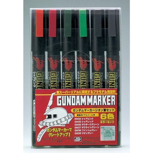  Gundam Marker Zeon Set GMS108 - Bút tô màu Gundam 