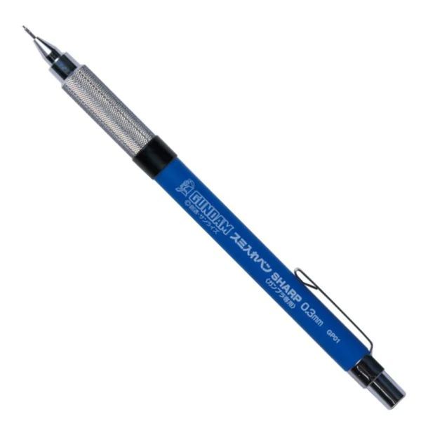  Gundam Mechanical Pencil SHARP 0.3mm GP-01 - Bút kẻ lằn Gundam 